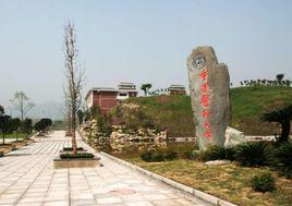 重慶醫科大學護理學院 重慶醫科大學護理學院