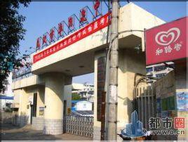 卓刀泉中學 卓刀泉中學