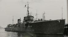 攝於1945年，當時已經改造為反潛試驗艦的澤風號