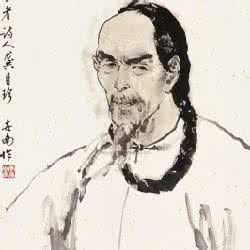 龔自珍評傳 龔自珍評傳