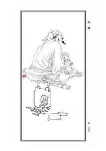 馬麟[南宋畫家]