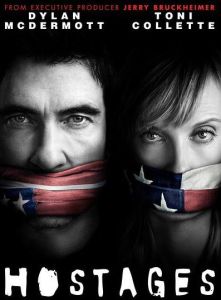 人質解救專家 人質解救專家