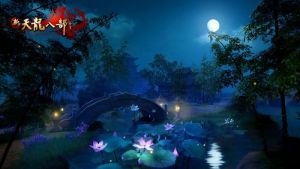 《天龍八部單機版》 《天龍八部單機版》