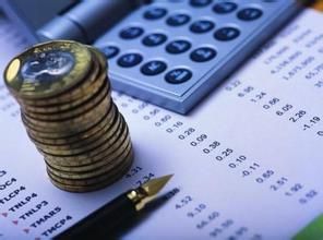 部分償還 部分償還