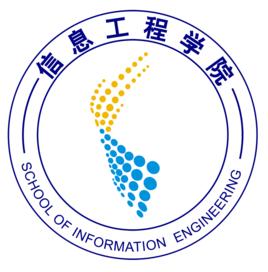 南寧職業技術學院·信息工程學院 南寧職業技術學院·信息工程學院