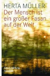 《護照》 《護照》