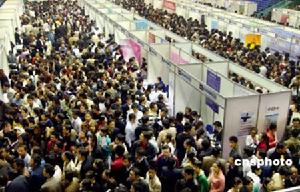 半失業等相關人員在尋找就業機會