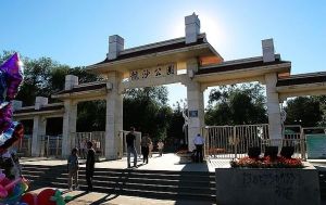 齊齊哈爾龍沙公園