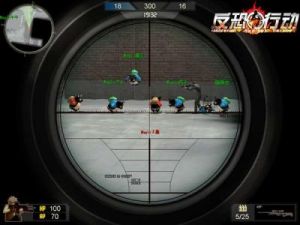 遊戲《反恐行動》