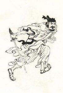 張良臣[宋代詩人]