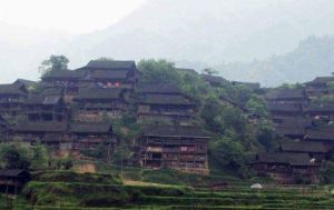 融水苗山 融水苗山