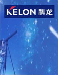 廣東科龍電器股份有限公司