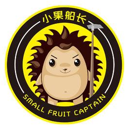 小果船長 小果船長