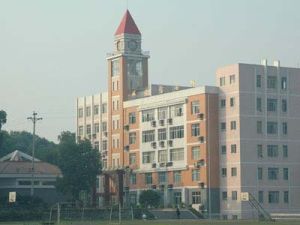 重慶航天職業技術學院 重慶航天職業技術學院