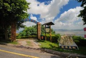 大潭山郊野公園 大潭山郊野公園