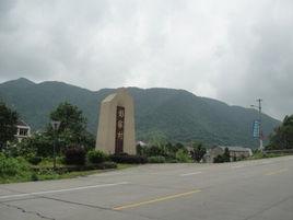 彭家村[浙江省嘉興市桐鄉市烏鎮鎮彭家村]