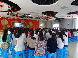 無錫市實驗幼稚園 無錫市實驗幼稚園