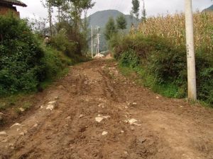 小甸自然村 小甸自然村