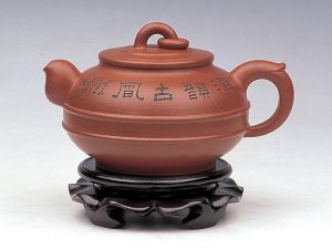 （圖）宜興紫砂壺