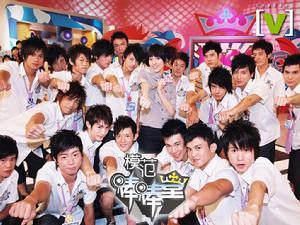 《黑糖瑪奇朵》