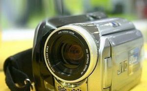 JVC GZ-MG21AC JVC GZ-MG21AC