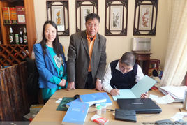 阿勒得爾圖 阿勒得爾圖