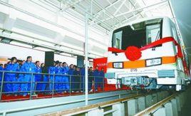 上海軌道交通AC10型電動列車