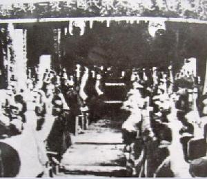蘇維埃第一次全國代表大會
