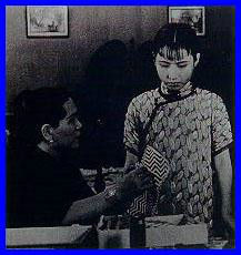 生死同心 生死同心