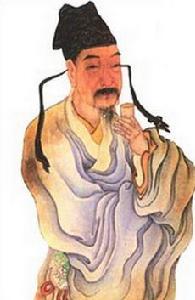 池州廢林泉寺 池州廢林泉寺