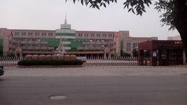 勝利油田第二中學 勝利油田第二中學