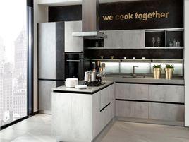 廚房[烹調食物的場所]