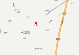 羅村[江蘇省常州市金壇市薛埠鎮羅村村]