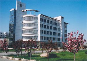 Qingdao Vocational andTechnical College of Hotel Management