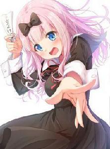 藤原千花 藤原千花