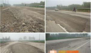 敦留店村 敦留店村