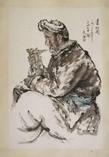 劉文西繪喜心間圖 劉文西繪喜心間圖