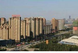 渾河新城 渾河新城