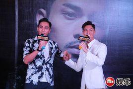 泥沙堡壘 泥沙堡壘