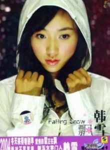 愛上我很簡單 愛上我很簡單