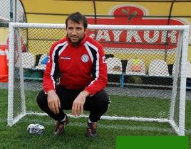 厄茲居爾泰金 厄茲居爾泰金