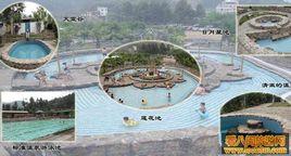 閩侯雙龍溫泉 閩侯雙龍溫泉