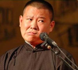 相聲演員 相聲演員