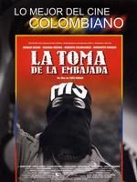 《使館攻堅》 《使館攻堅》