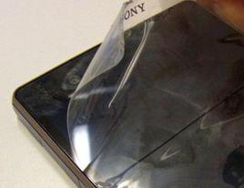 手機防爆膜 手機防爆膜