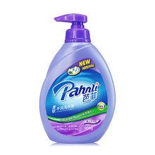 手洗洗衣液