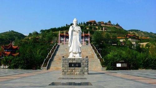 黃龍山[陝西省延安地區山脈]