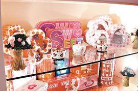 商品包裝 商品包裝