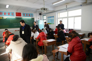 教師資格考試現場