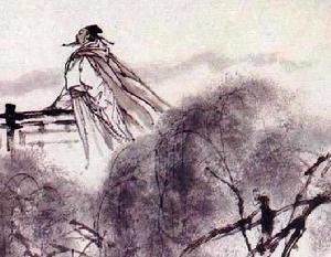 菩薩蠻(晉臣張菩提葉燈,席上賦) 菩薩蠻(晉臣張菩提葉燈,席上賦)